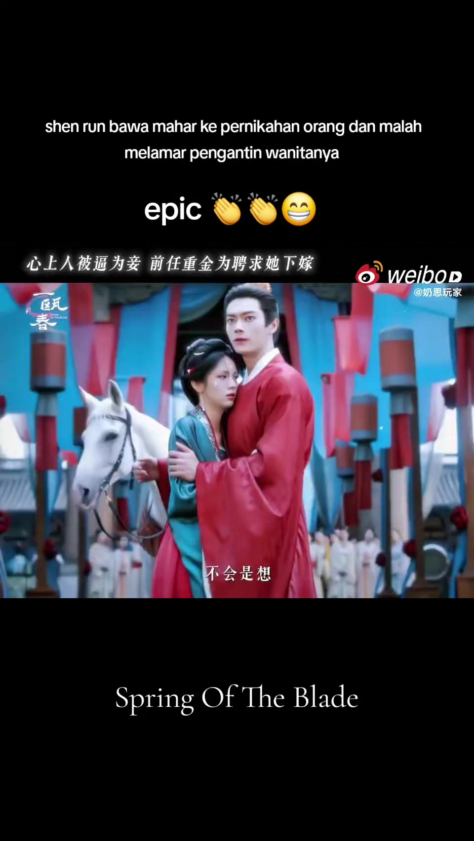 @Anne_Mei155
