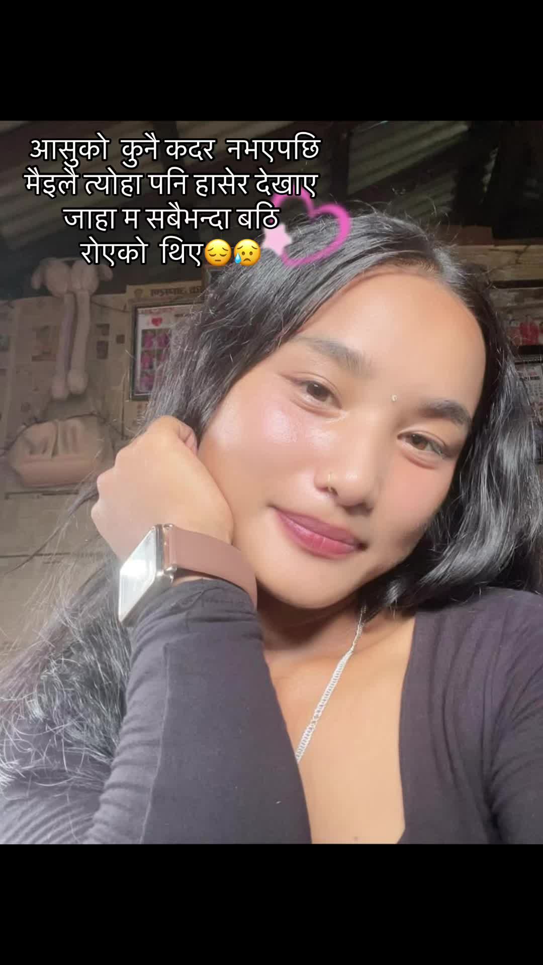 @SaNa🫀