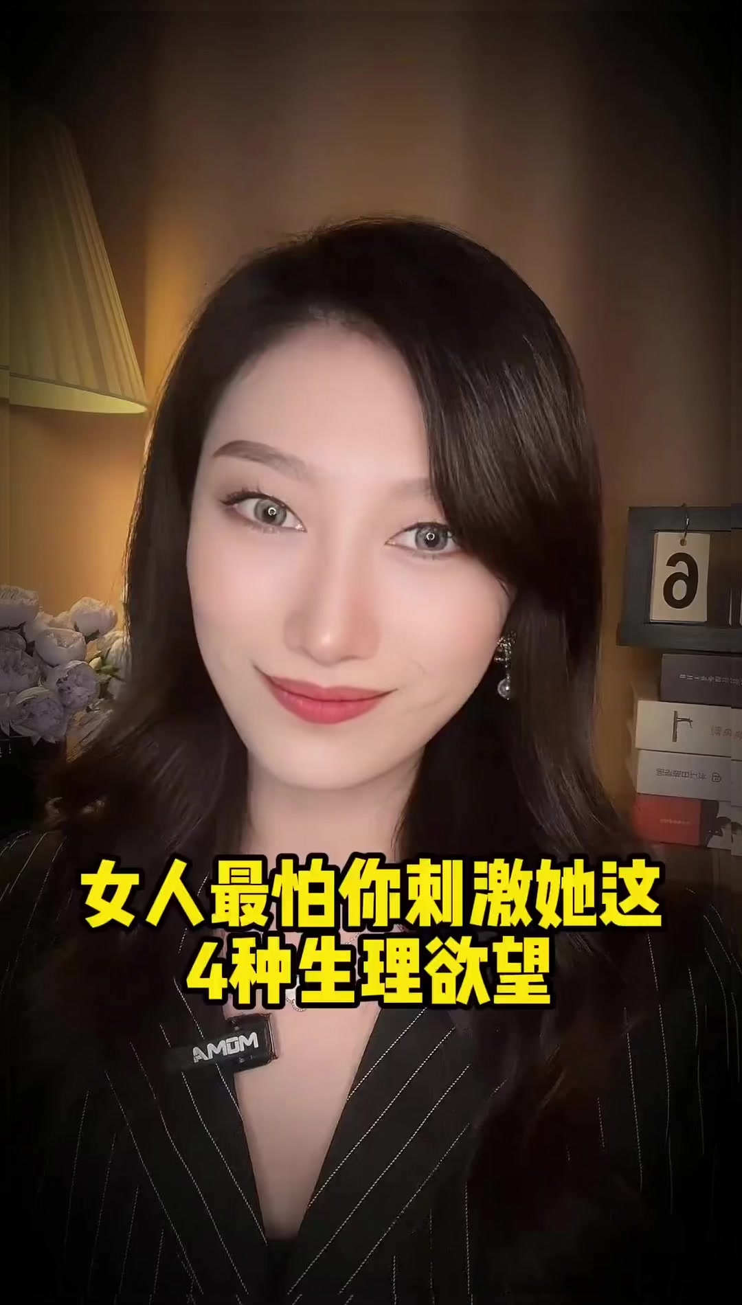 @心語坊