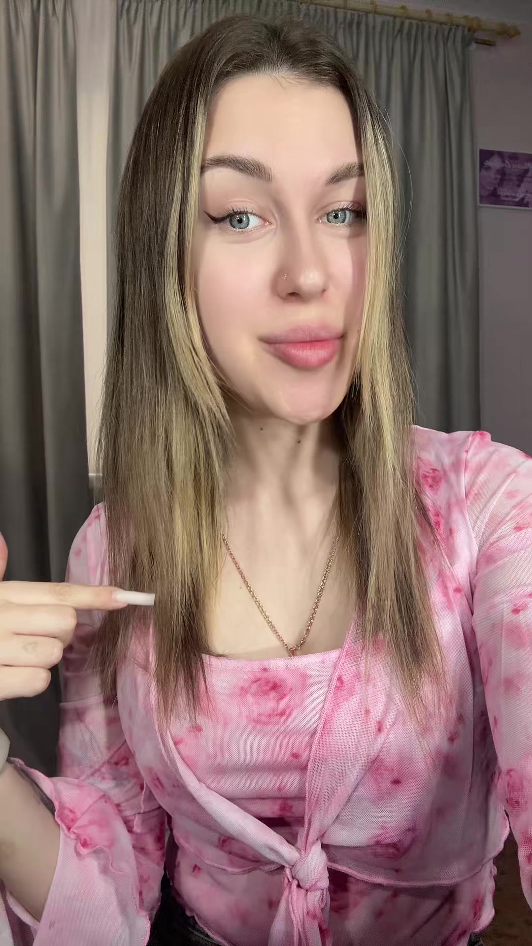@детка