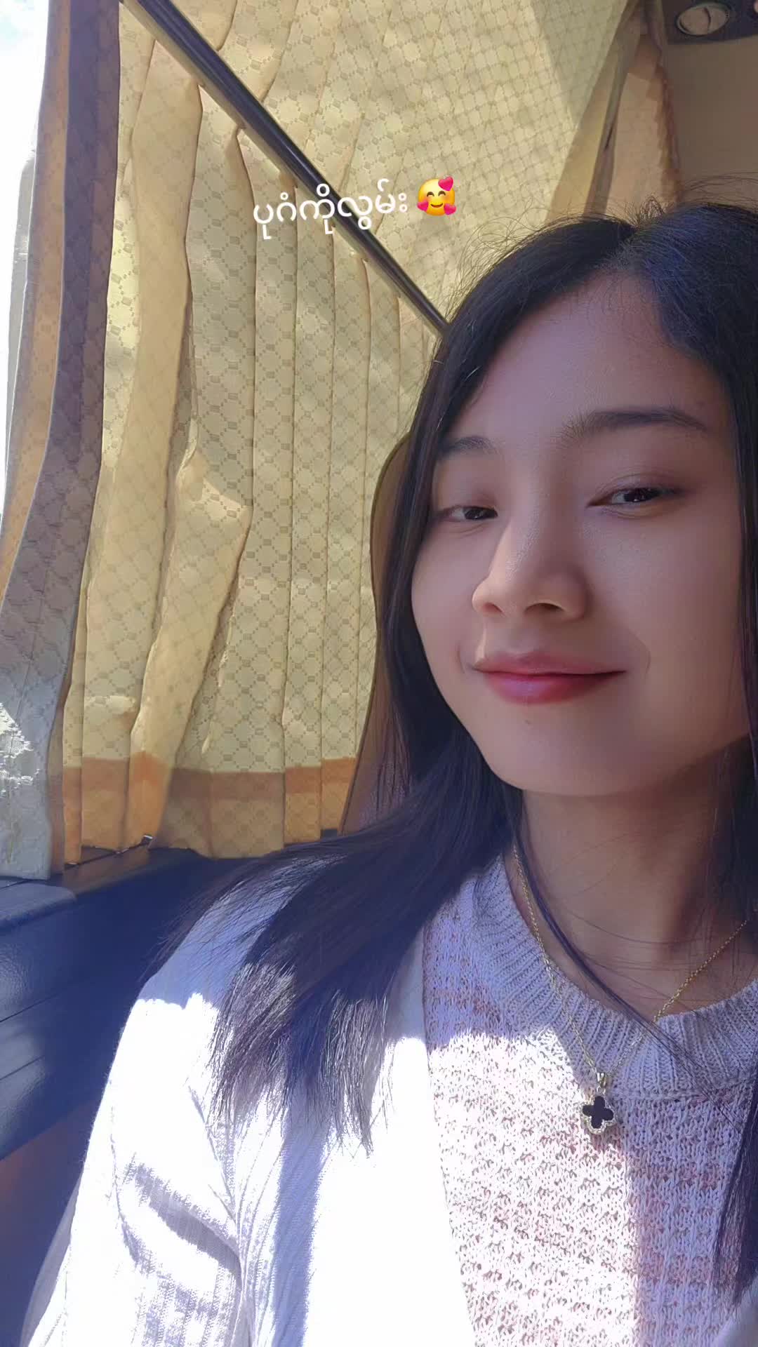 @Wai Lay🤪😘