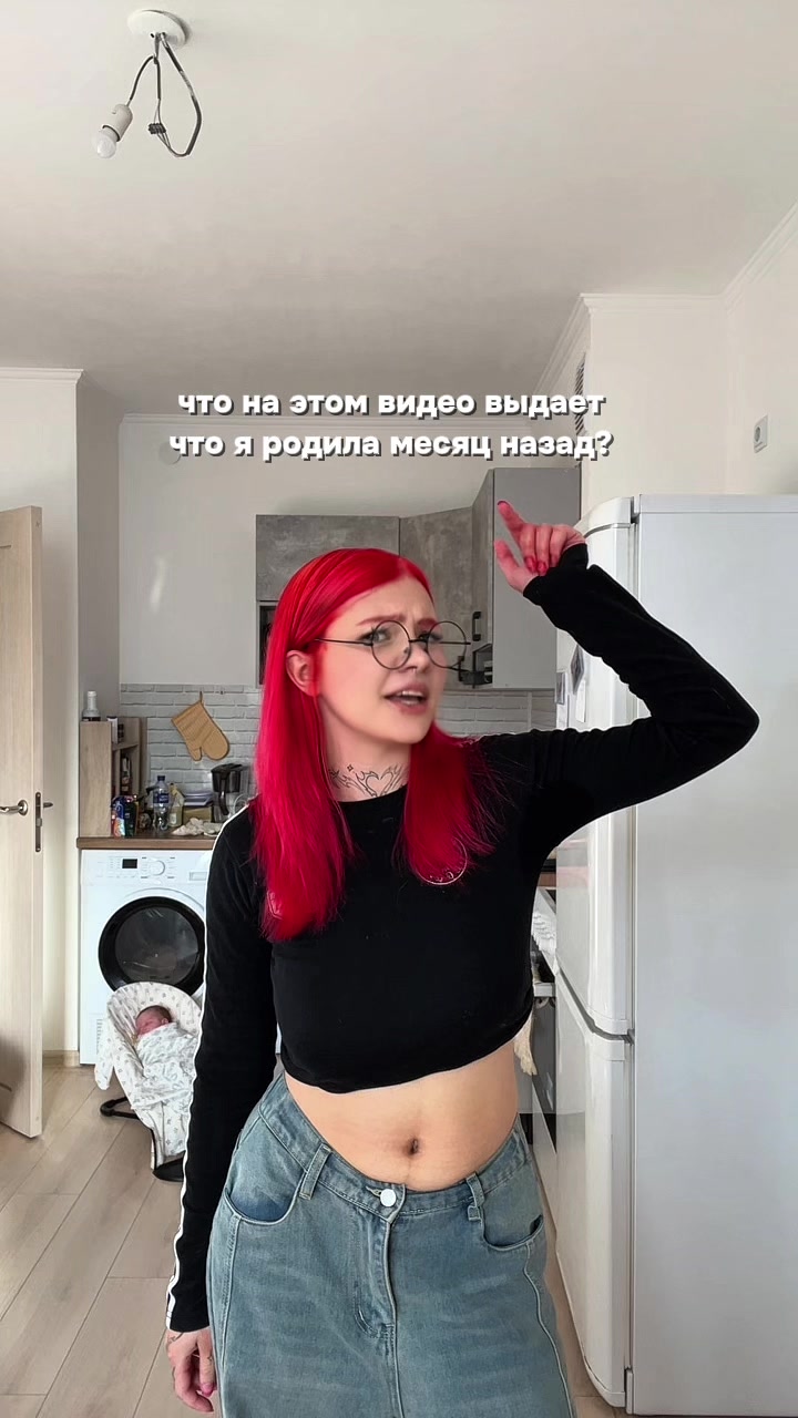@vichkа тгк: red mams🍓