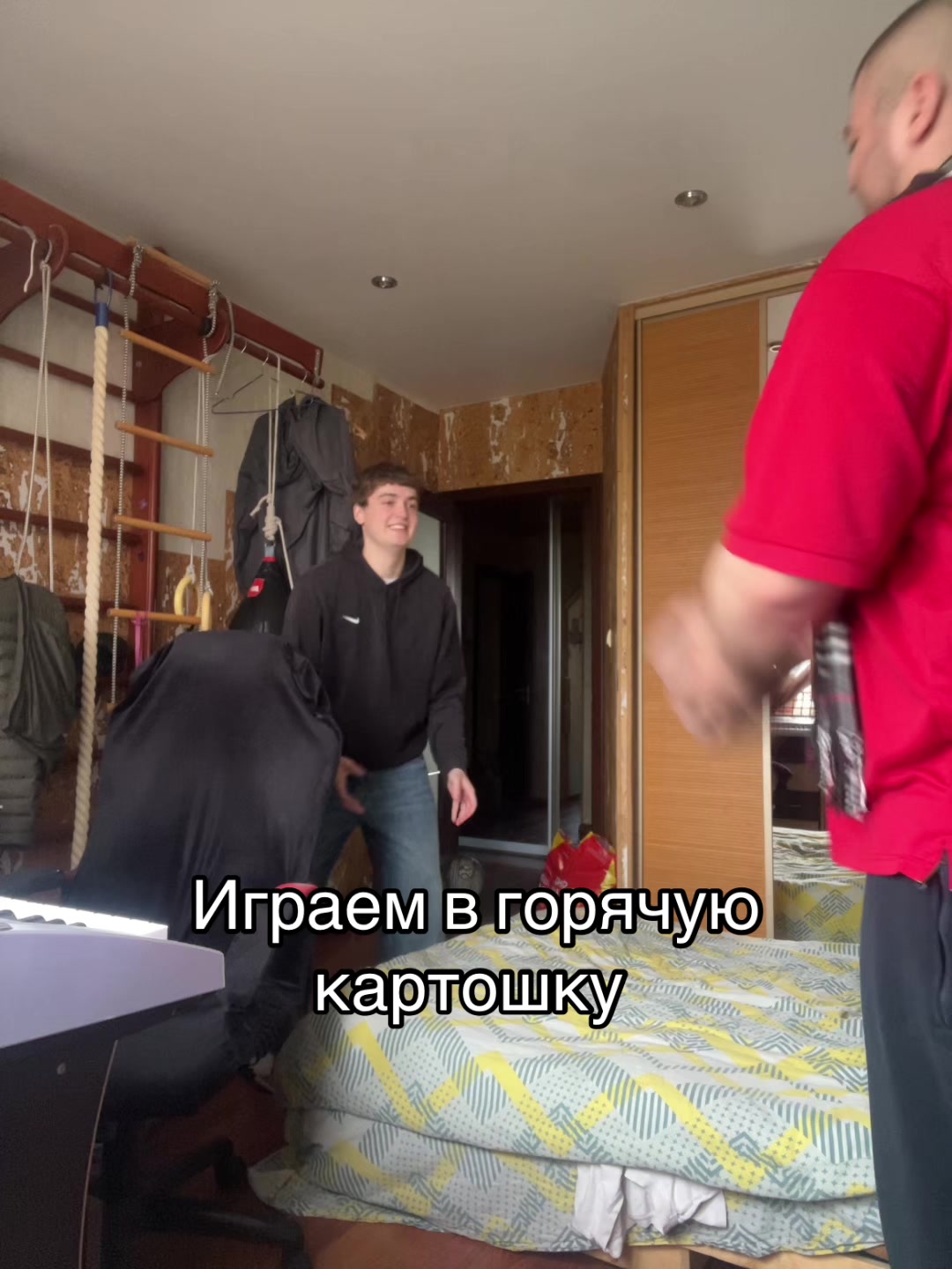 @ОСЕТРОВ