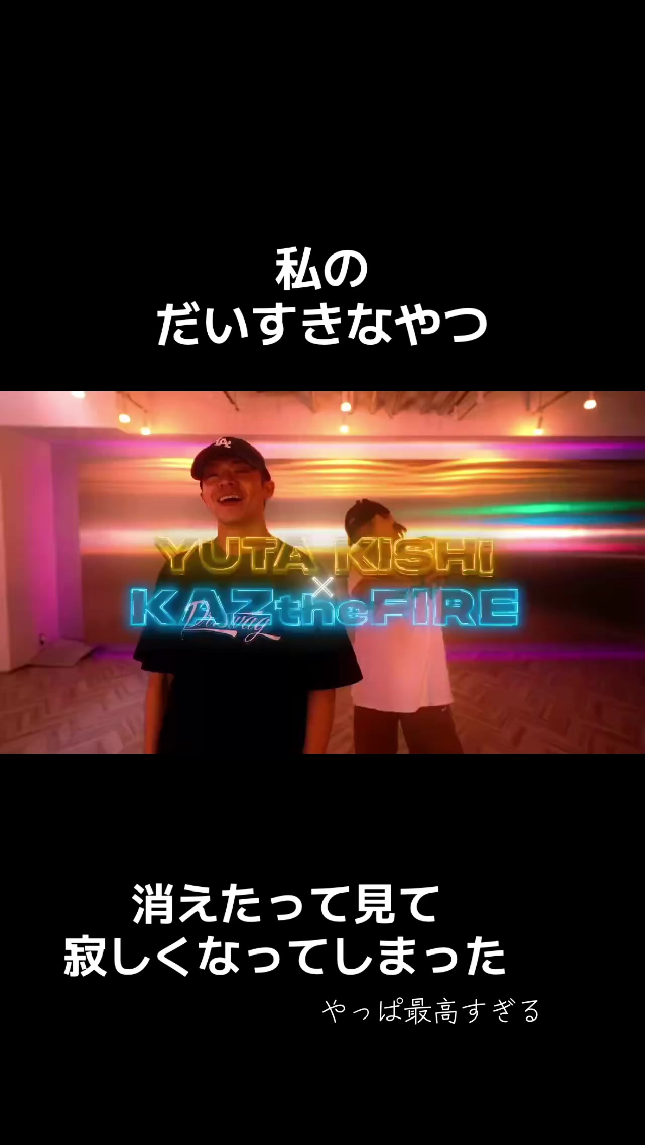 @kc_chan4071