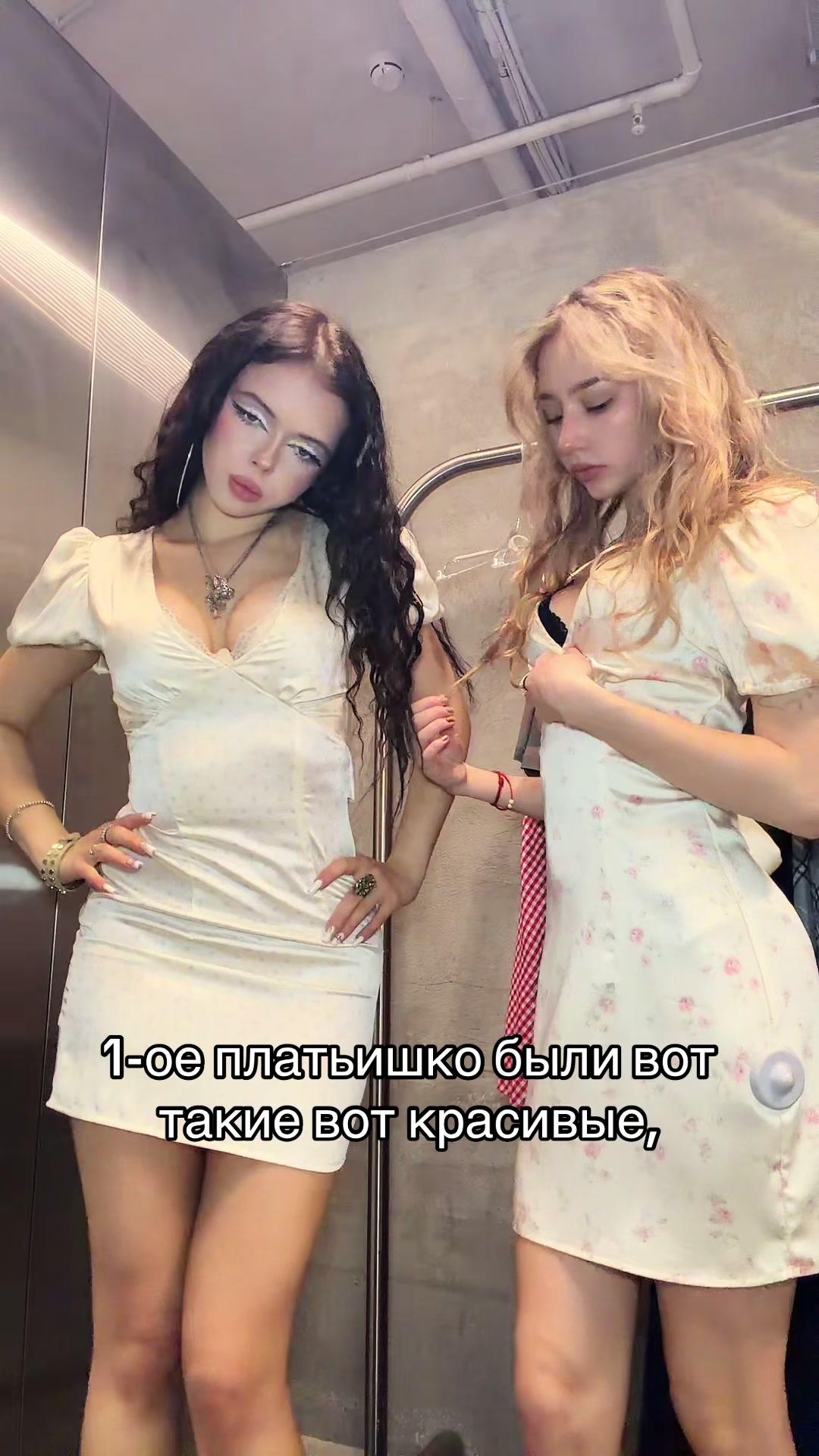 @ТГК: gloomar