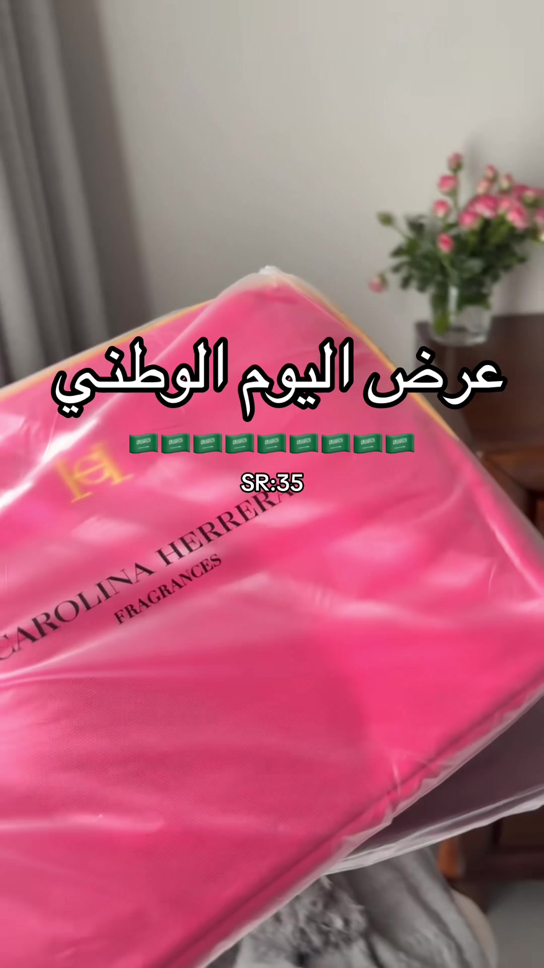 @متجر تايقر