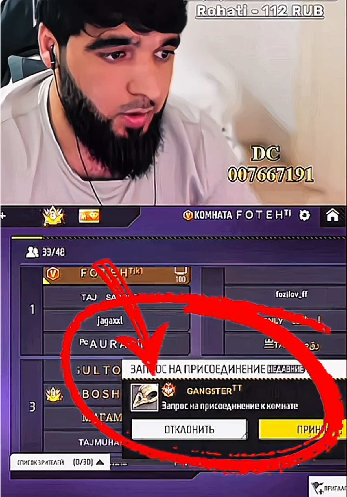@ɢᴀɴɢsᴛᴇʀᵀᵀ