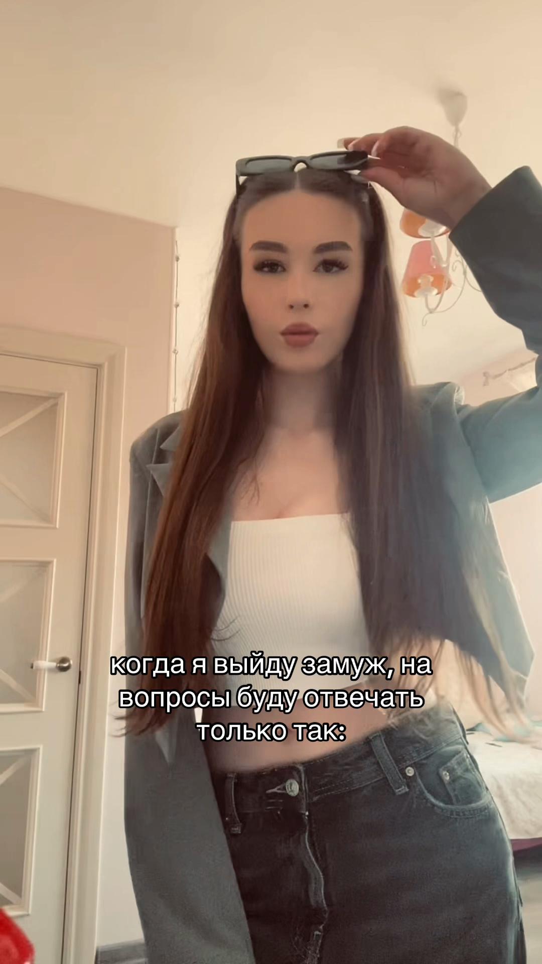 @ника