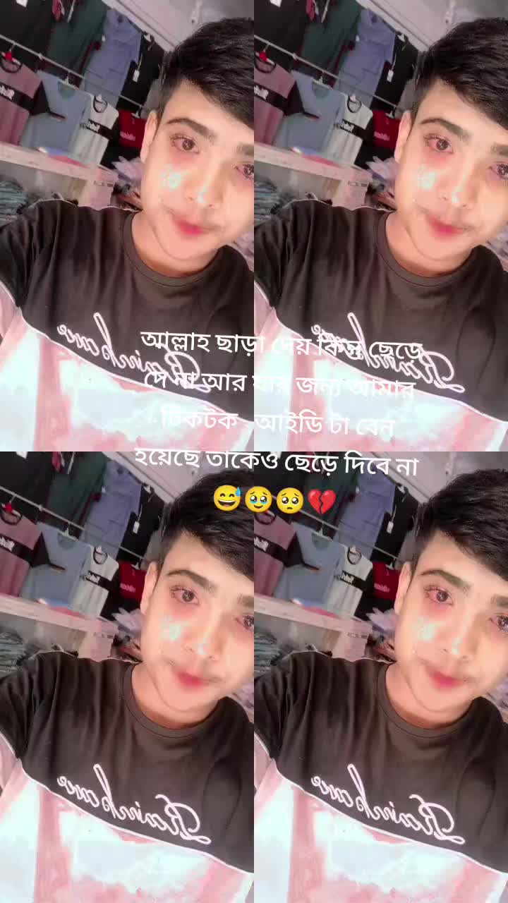 @Ashik