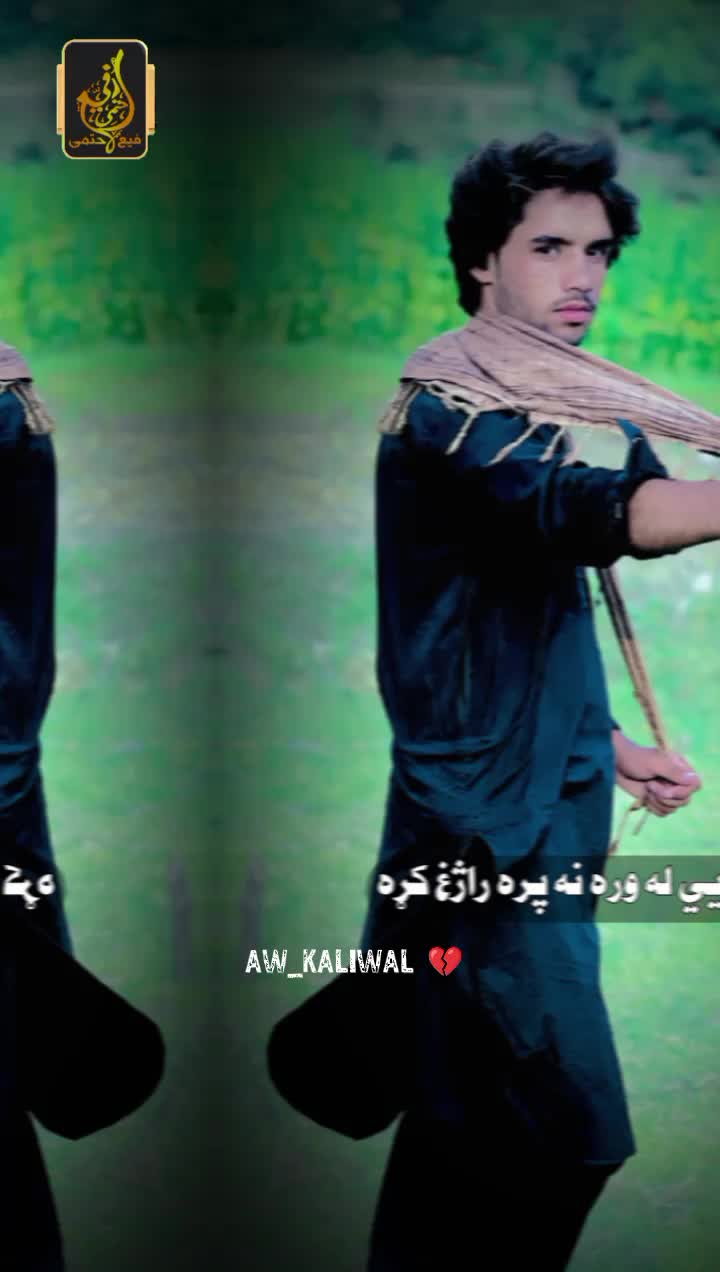 @&sup3;⅓🇦🇫⍣⃝کلیوال🦅