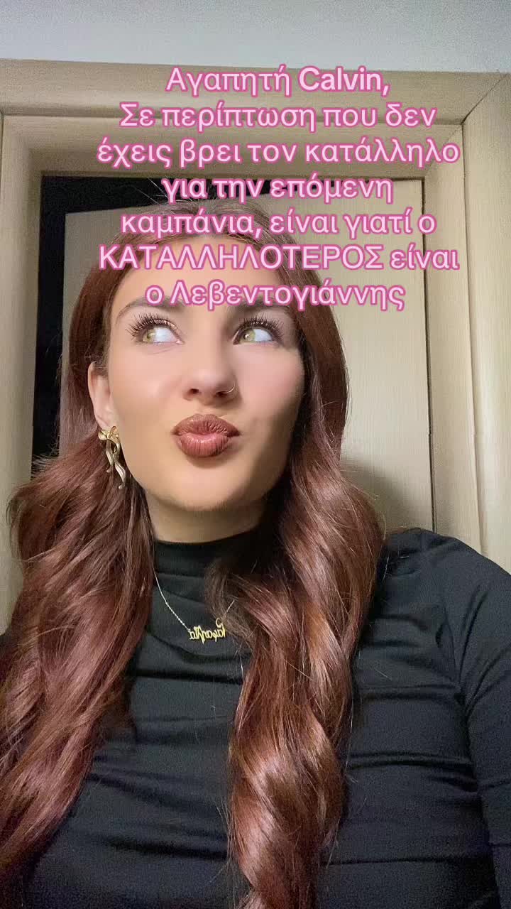@Raf 🎀