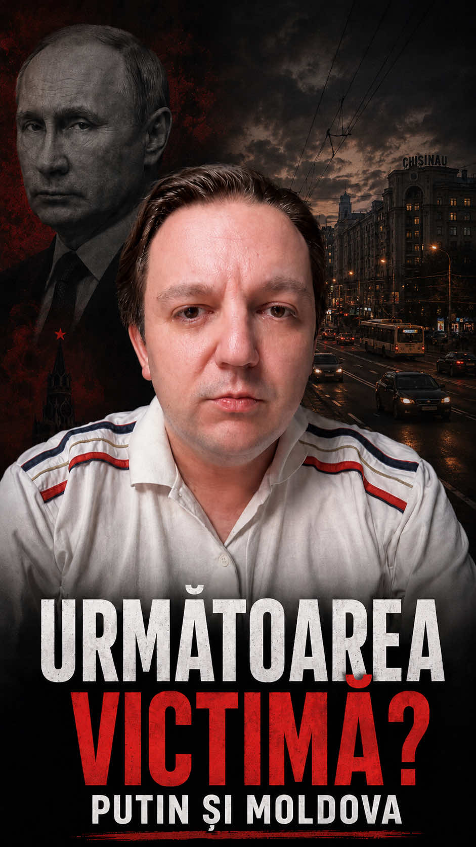 @Andrei Curăraru