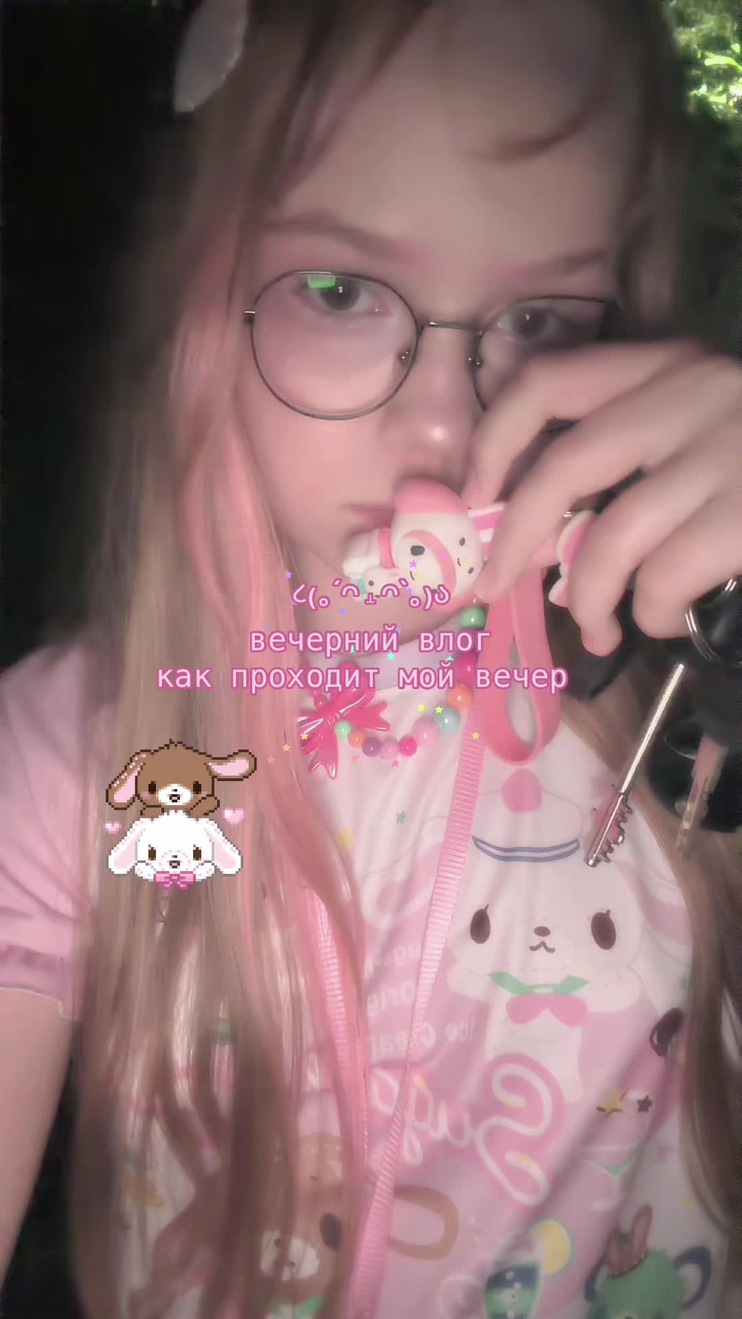 @дарси 🎀🥩🔪˚. 𖾕𖾝꙼ᩚ𛲕𖾟