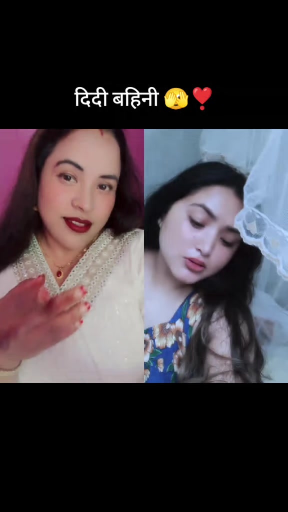 @tara Gautam ❣️🫶