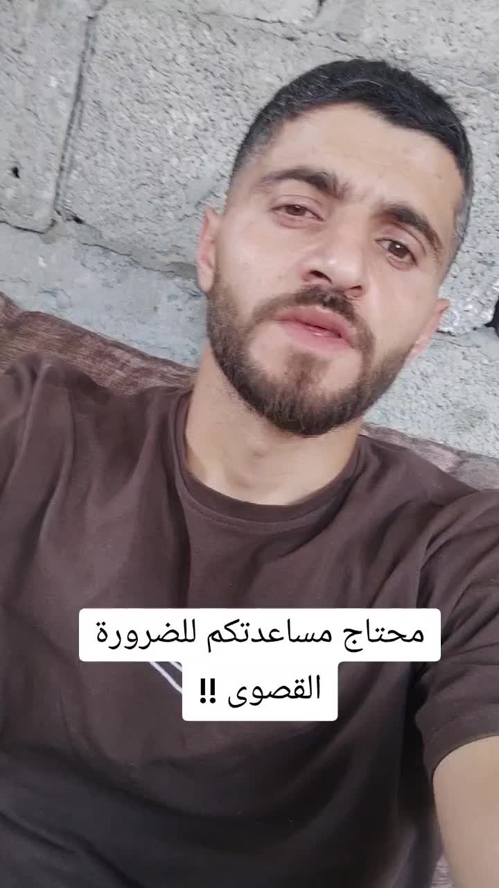 @إبن غَــ𓂆ــزَّة