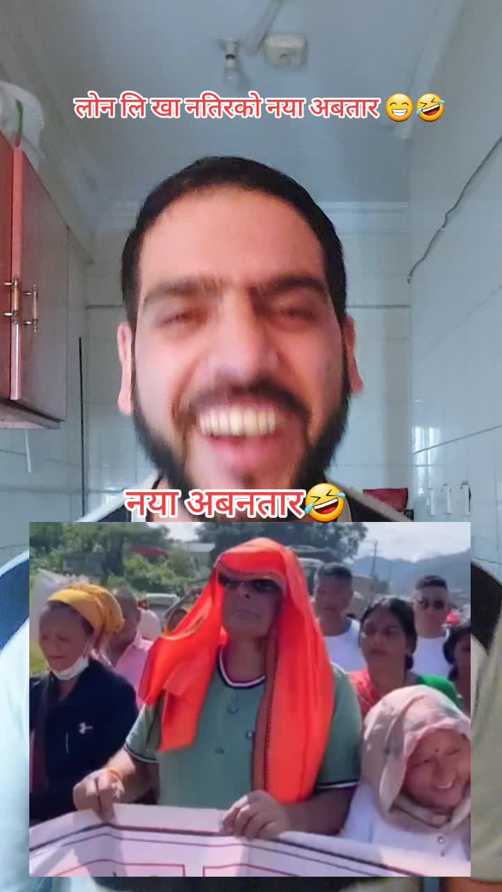 @PRAKASH🇳🇵