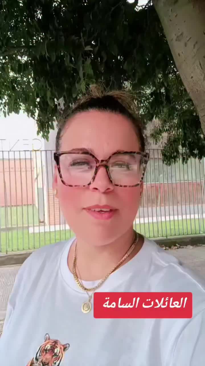 @A. M
