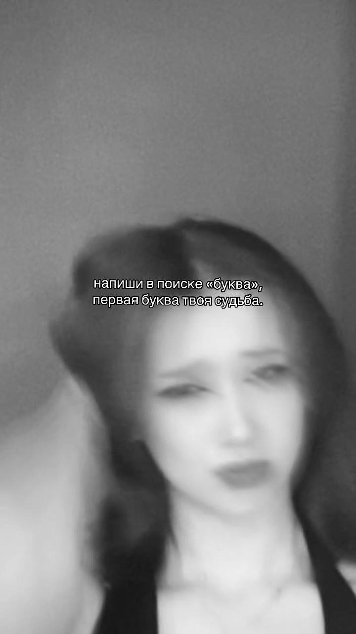 @☠ б𝔢𝔞𝔱𝔭и𝔠𝔞  ☠