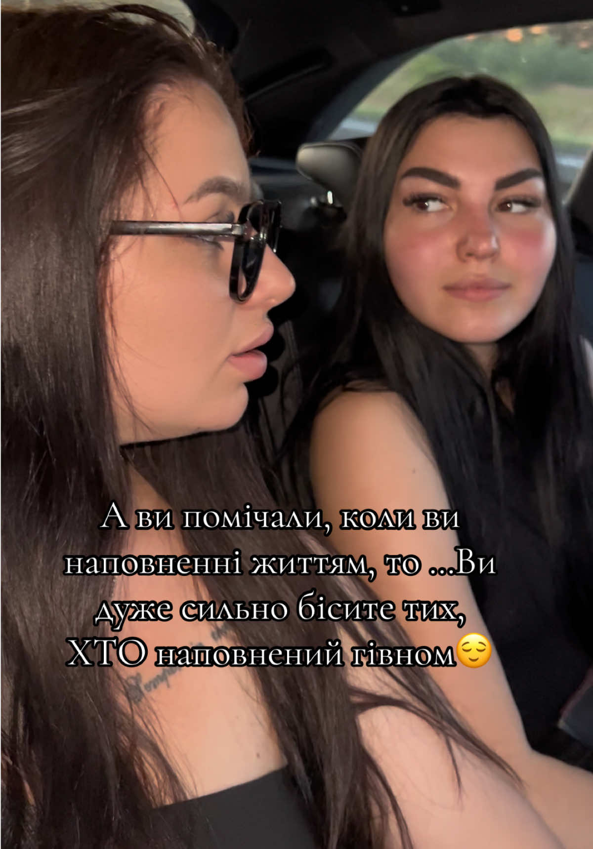 @🦋natii_nur🦋