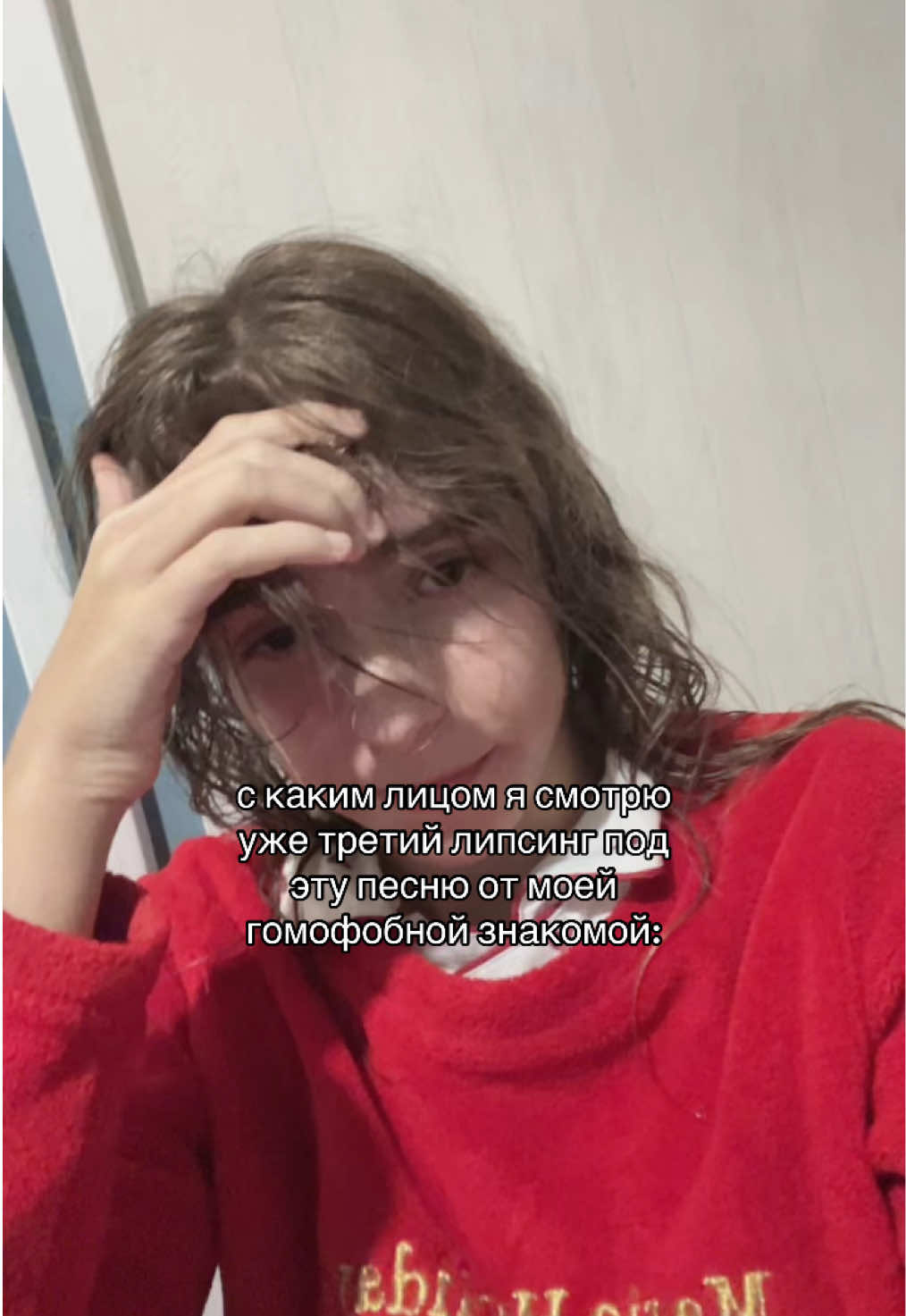 @maйor