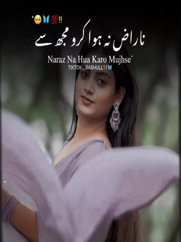 @mahar yousaf45