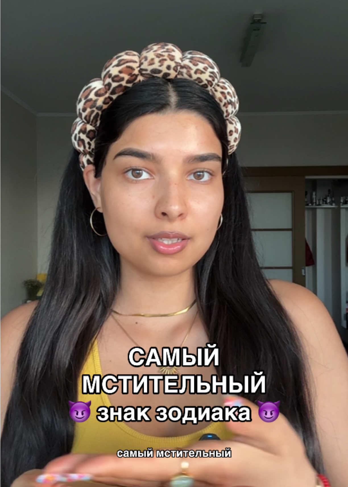 @sandra ✭