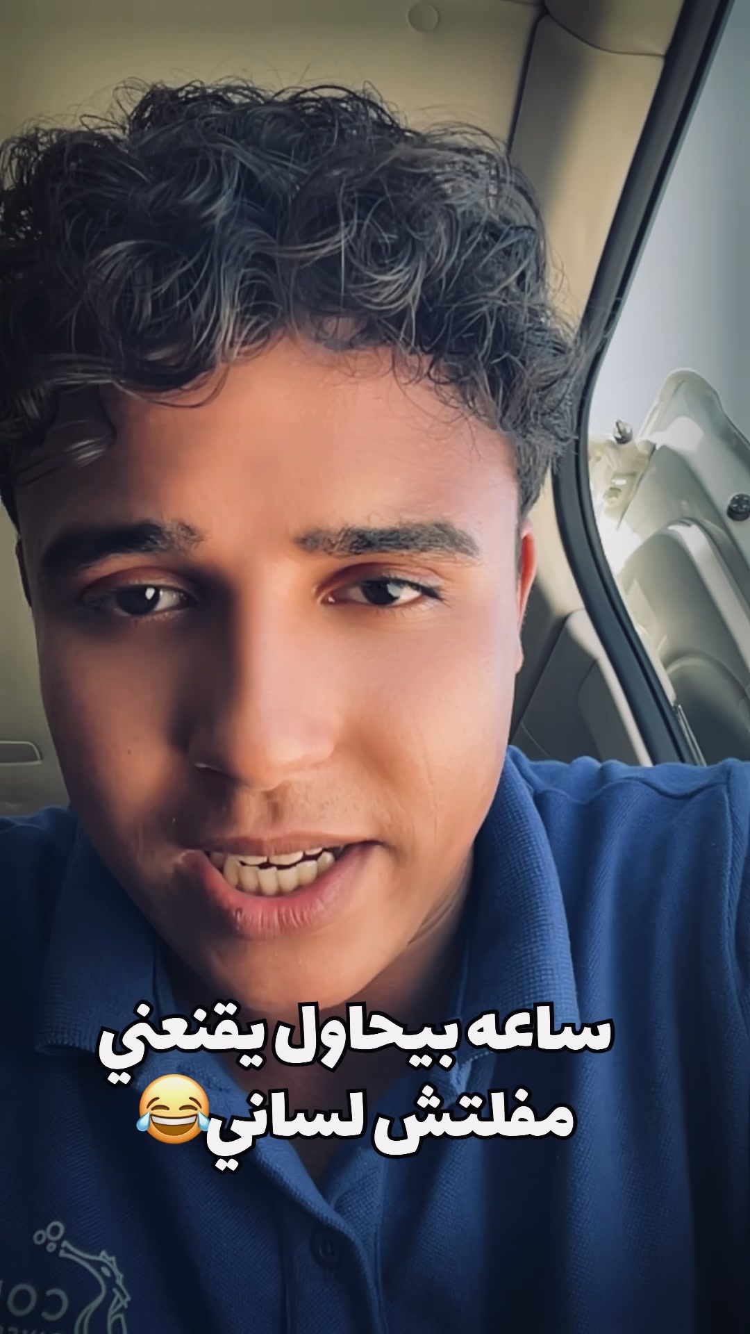 @☬ابـن الـغروب☬