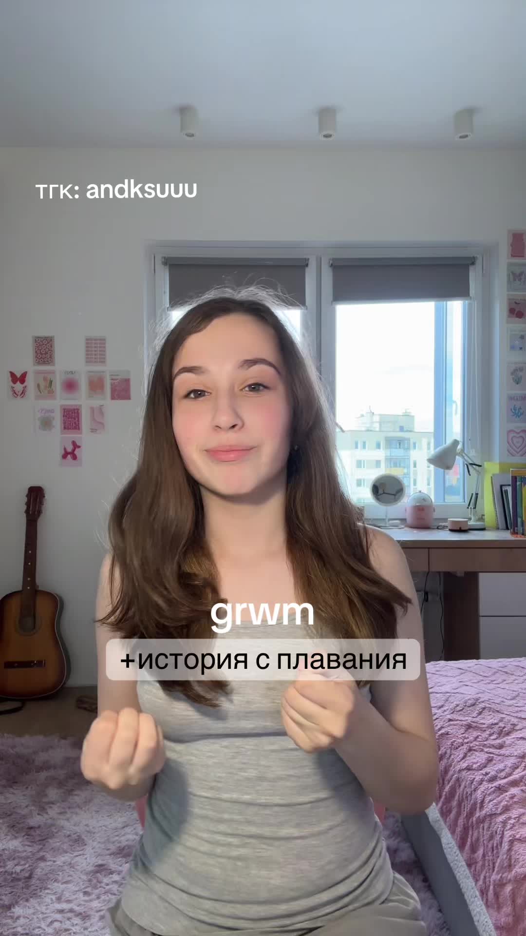 @andksuuu