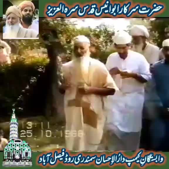 @Zaman Muغhal