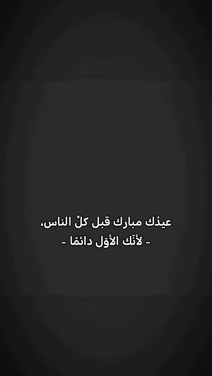 @10: