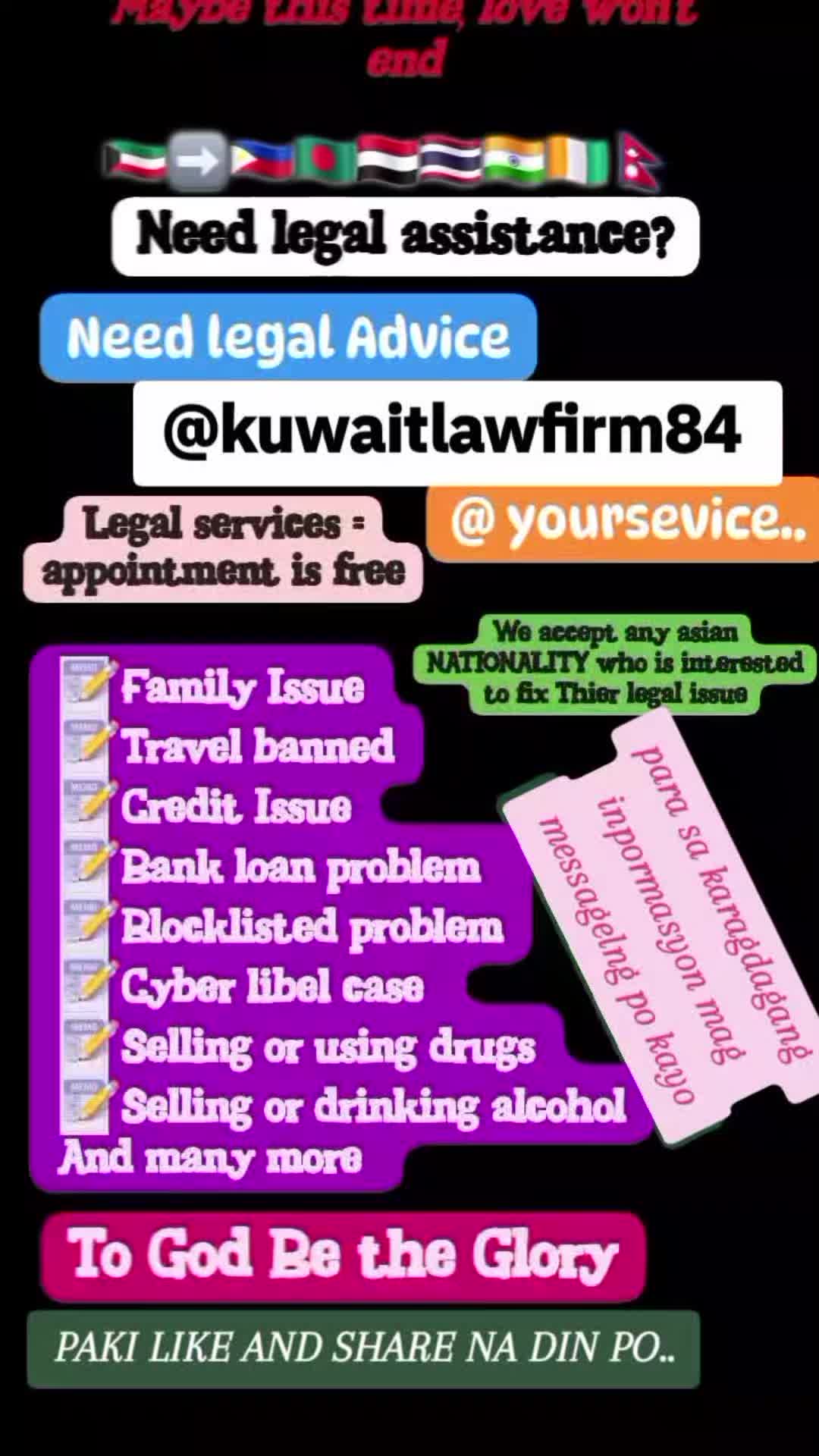 @kuwaitlawfirm84