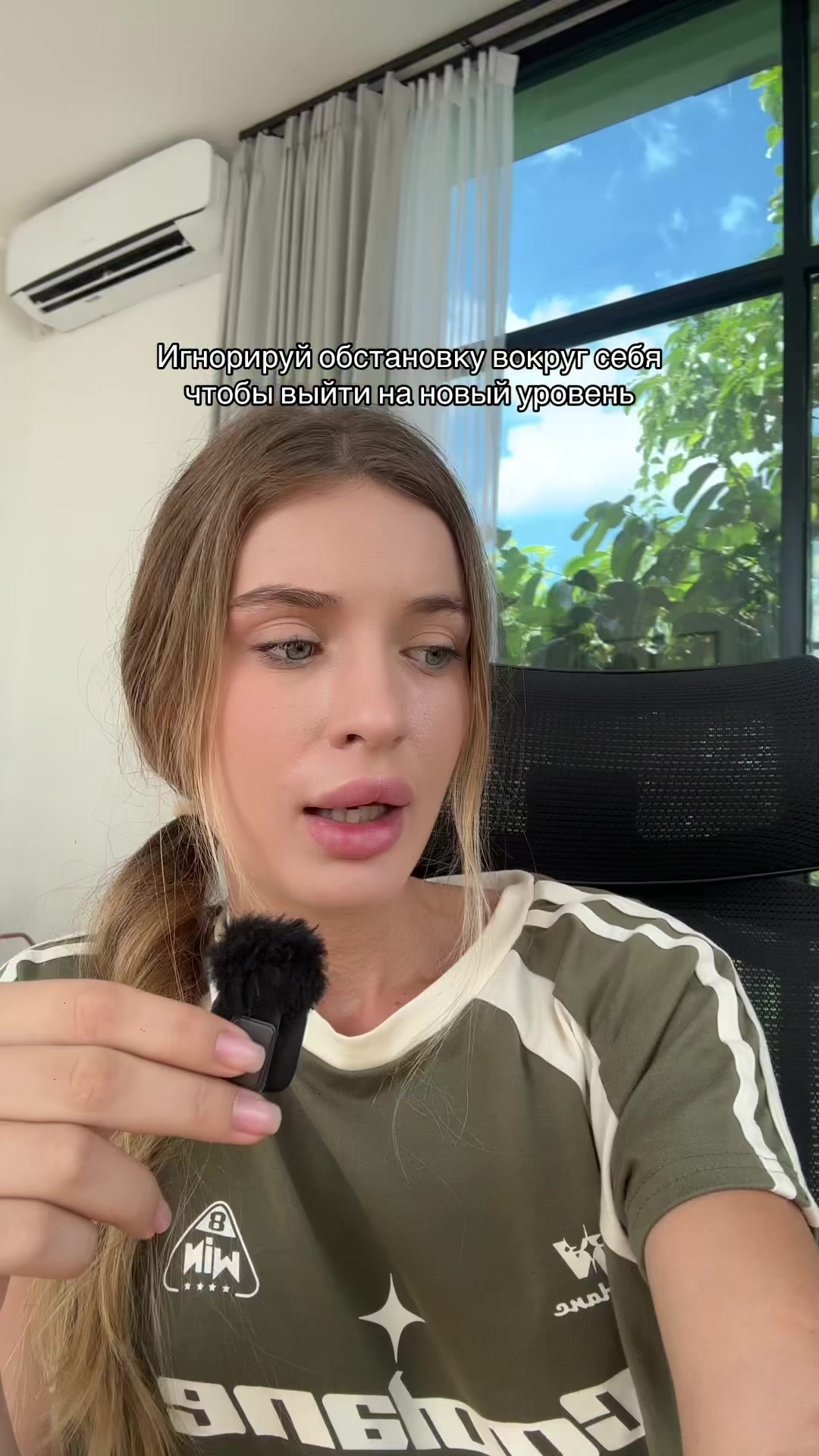 @Ульяна Бондер