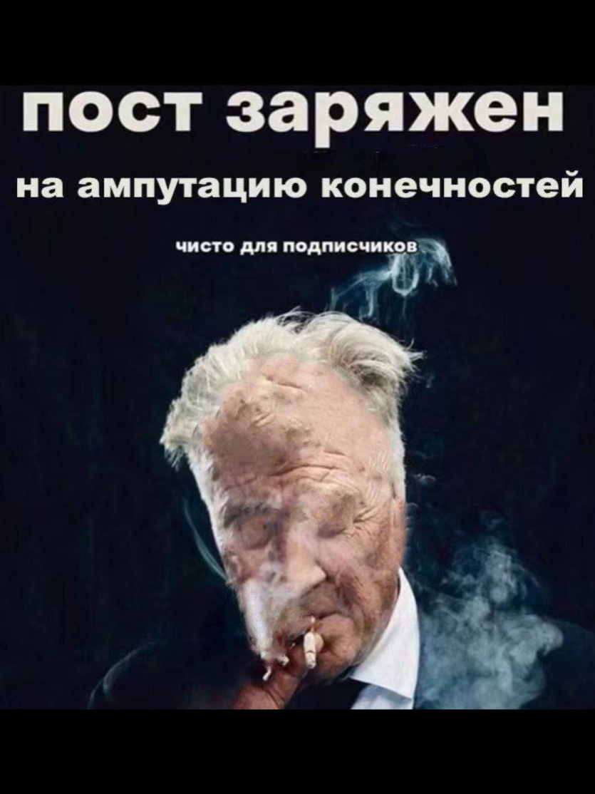 @макс крематорій