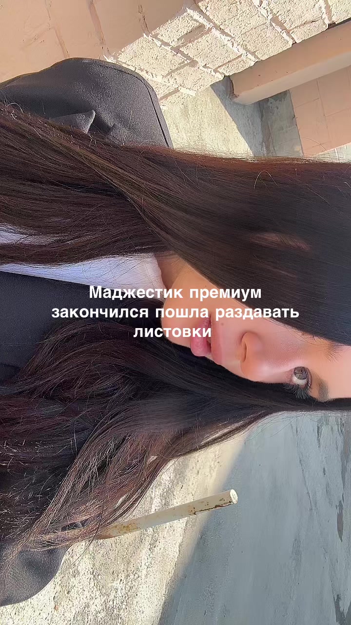@Harakirita🦢