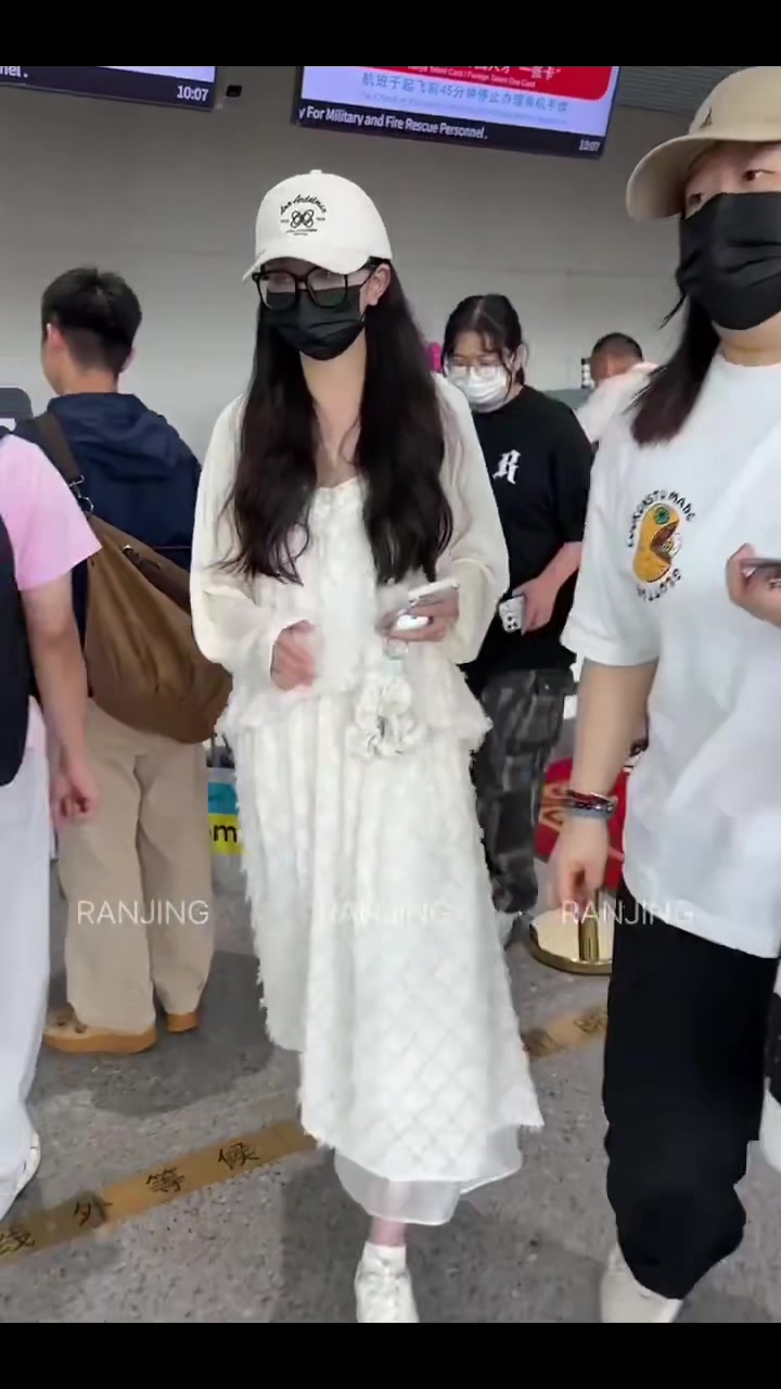 @Nghe nói em thích tôi👩❤️👨
