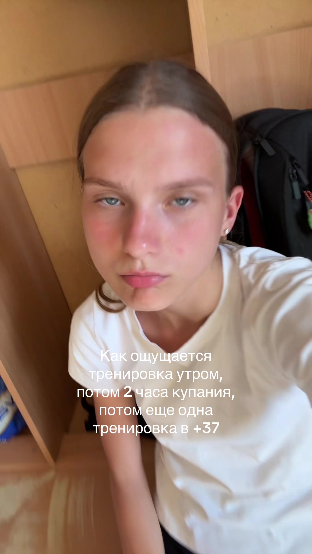 @ТГК: zolatela58