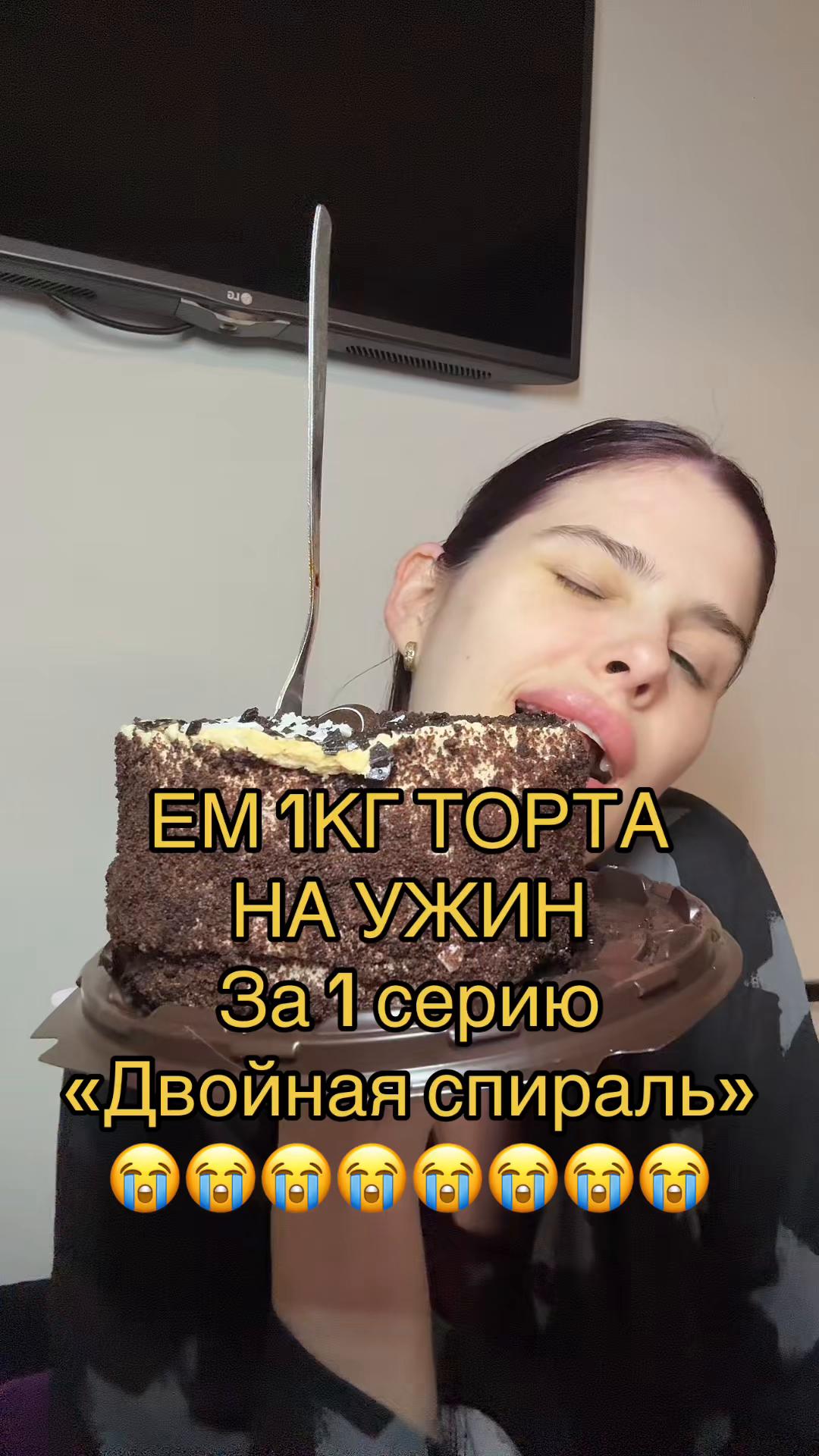 @Verosik