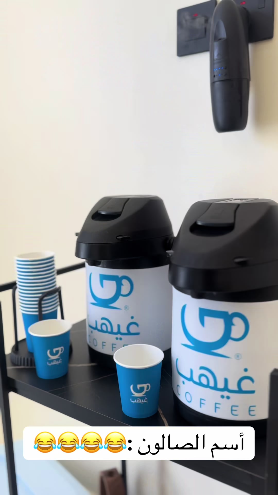 @العنود/تـسعه وتـسعين SALON&SPA