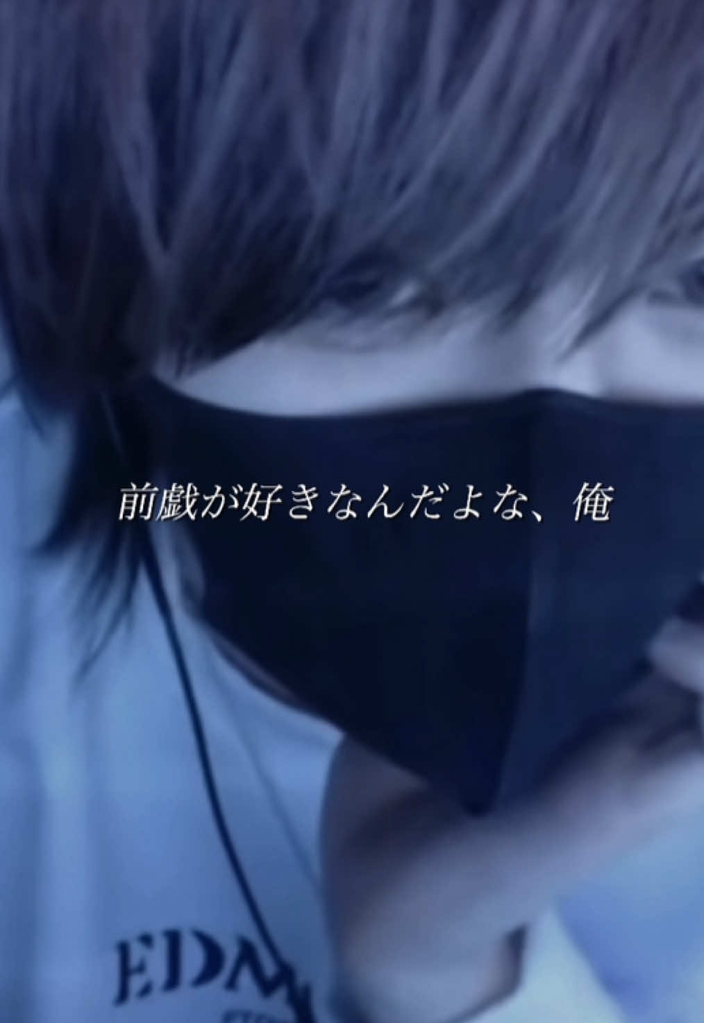 @あい&sup2;