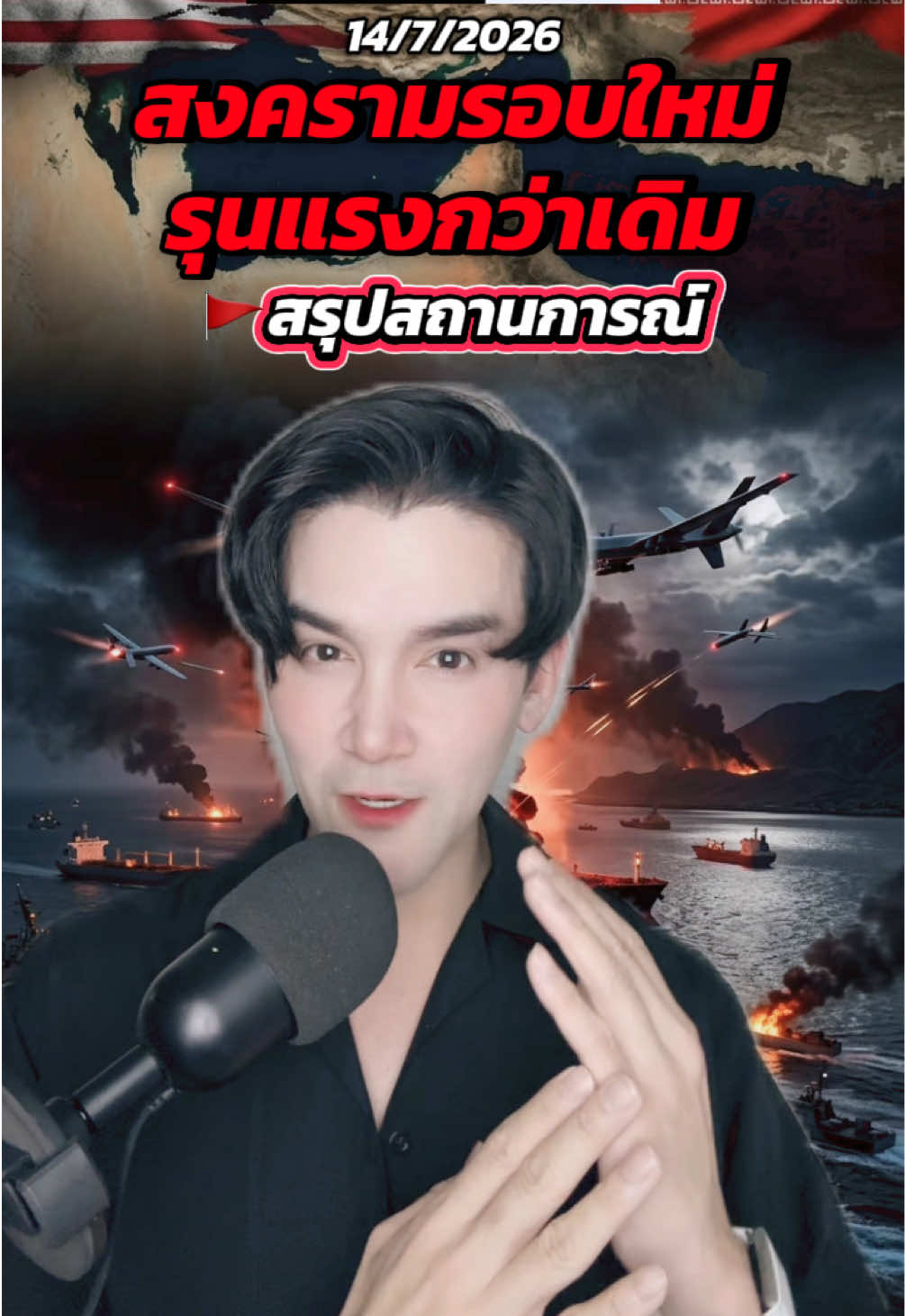 @กันต์ ลงทุนกันต์