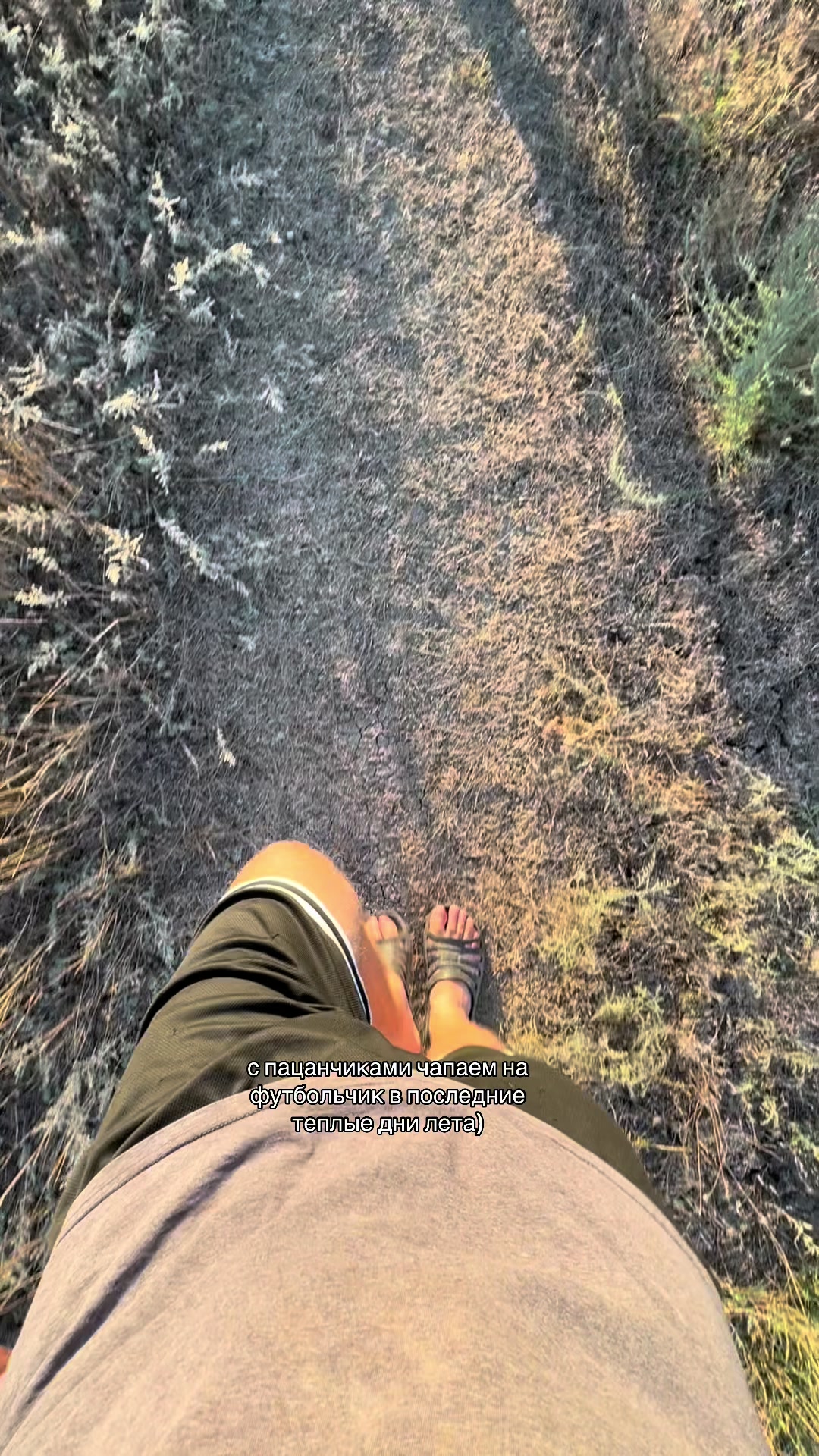 @Ромчiк