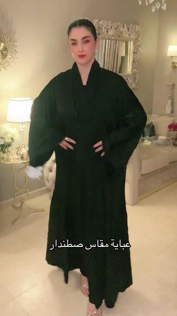 @CaftanSouha✨Lux01