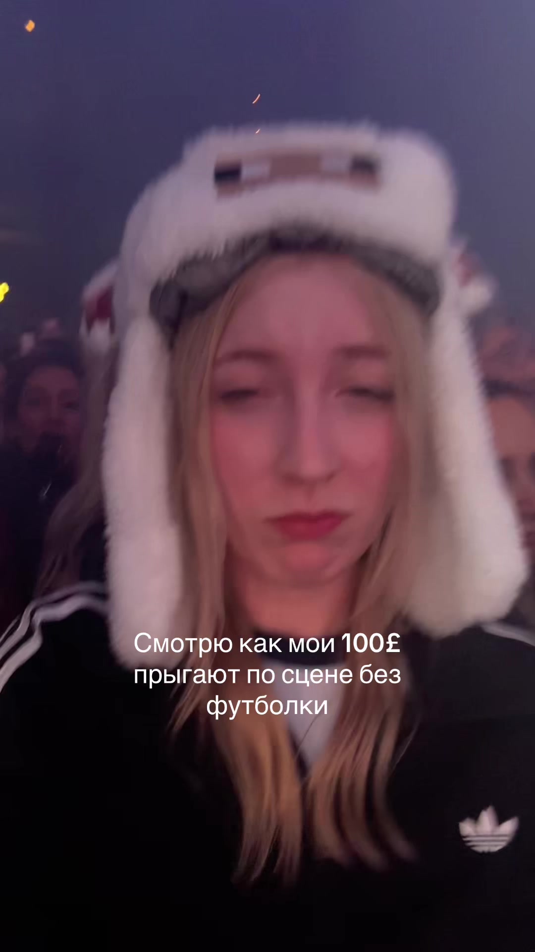 @Сильвинит живет