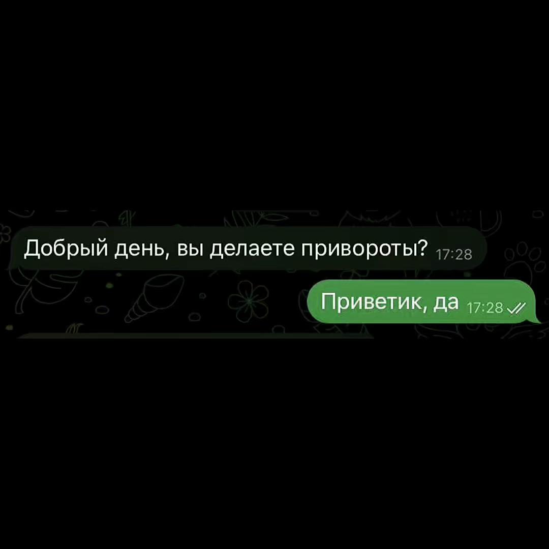 @polya_gadalochka
