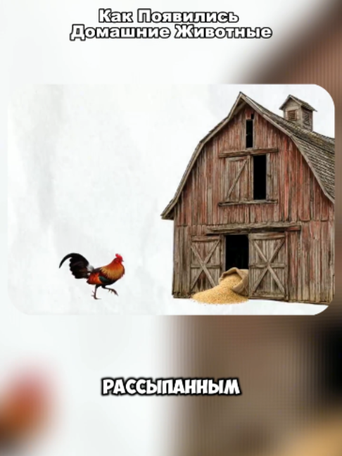 @Фактыч