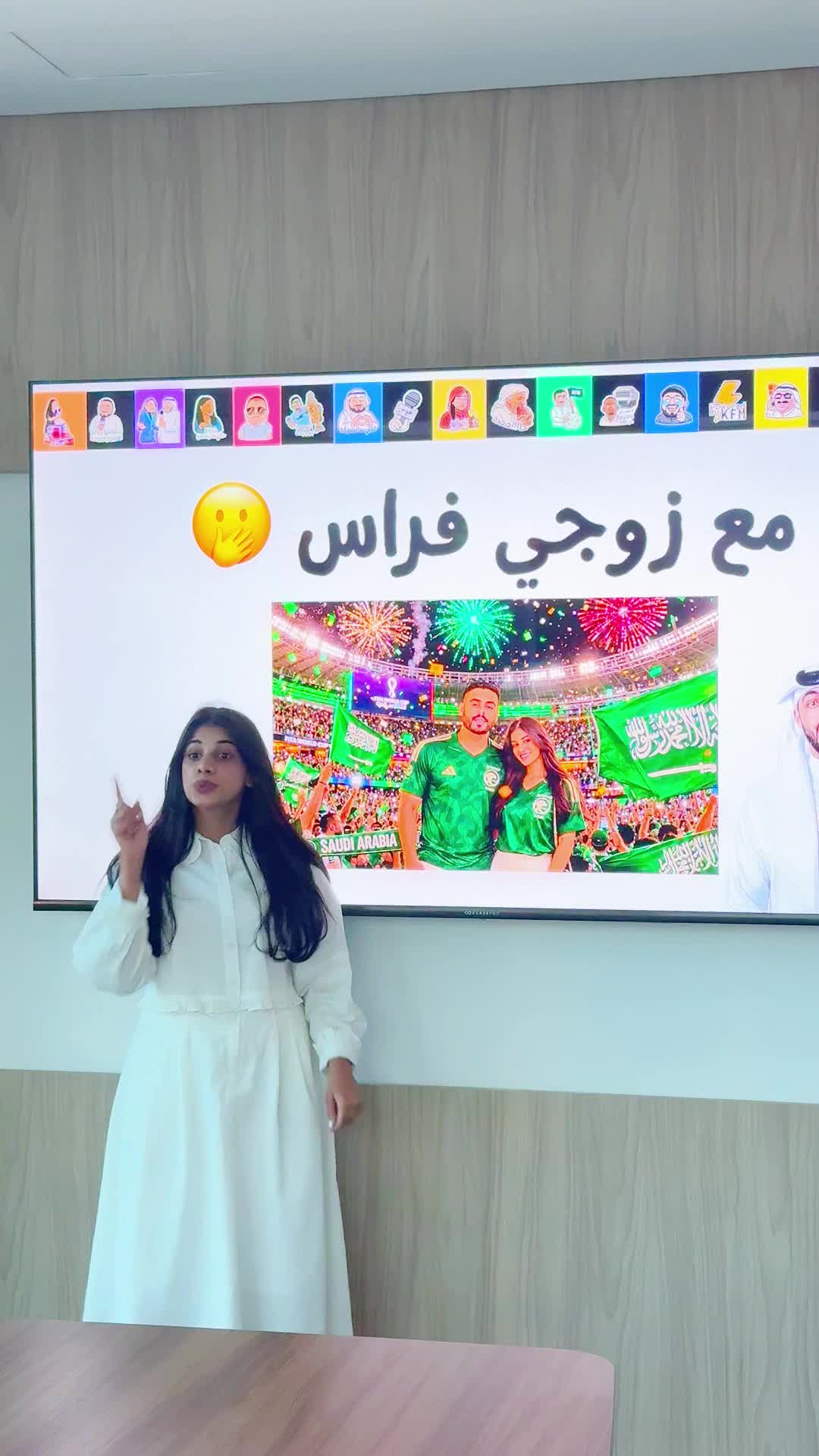 @خوش فكرة