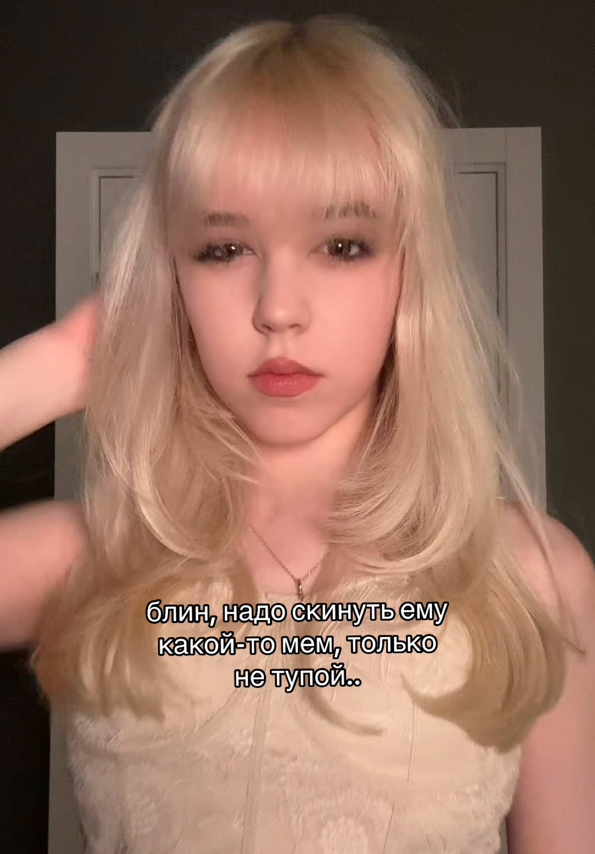 @алёна аурум