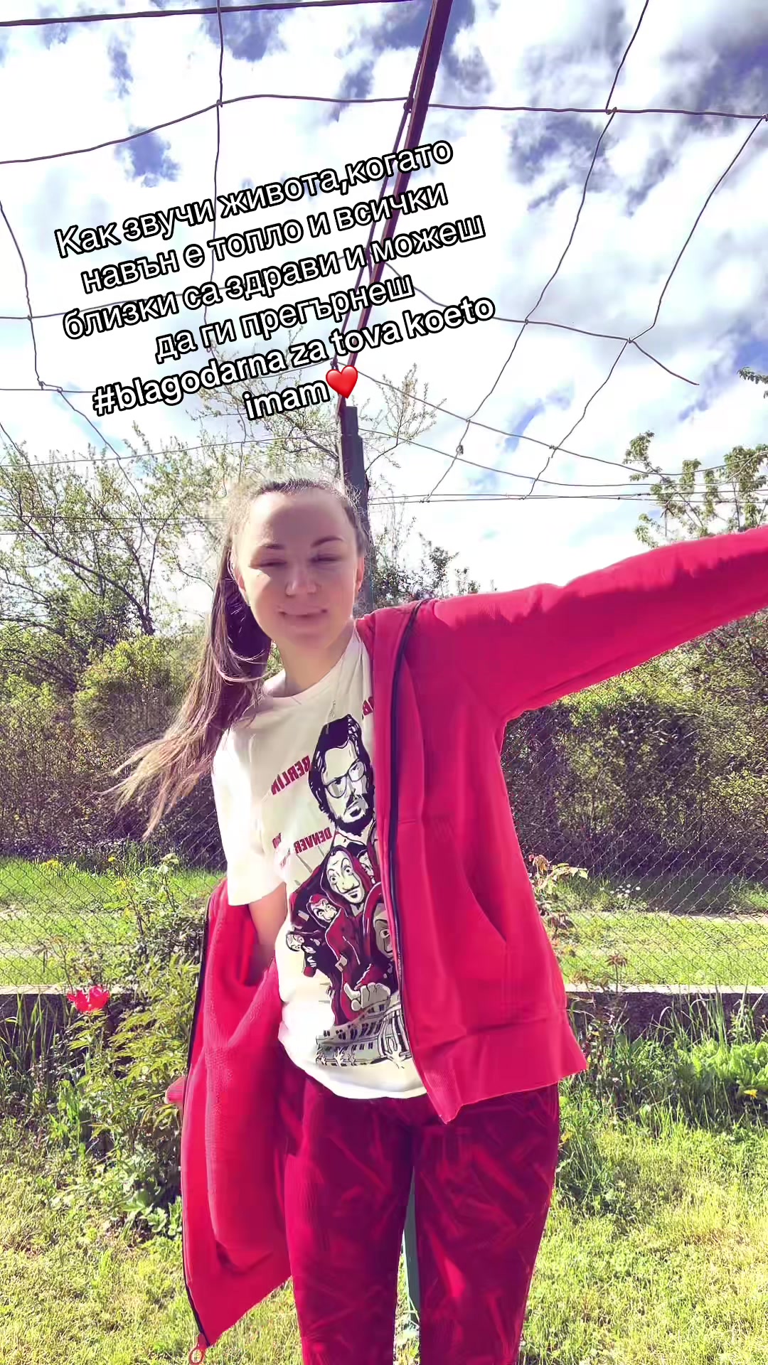 @Виктория Иванова