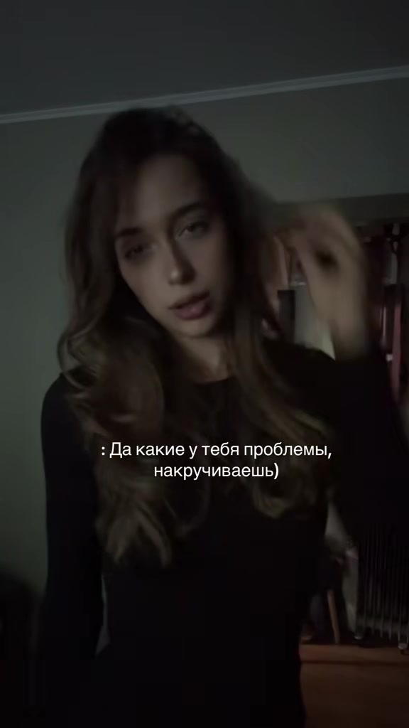 @miantyz