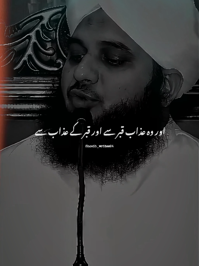 @Islam_360🥀